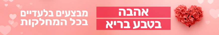 Love 2023 881x142new 2