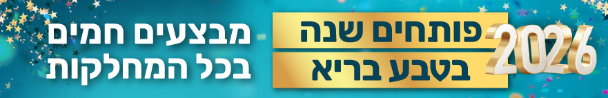 Love 2023 881x142new 2