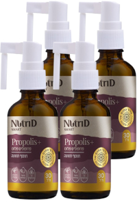 מארז רביעייה תרסיס אישי לחיטוי הגרון פרופוליס פלוס | נוטרי די