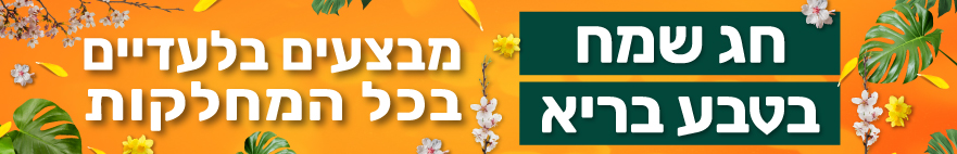 Love 2023 881x142new 2