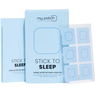 מדבקות ויטמינים לשינה טובה יותר STICK TO SLEEP