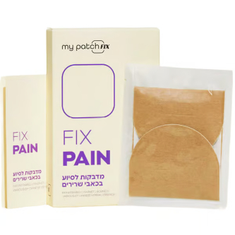 מדבקות לסיוע בכאבי שרירים FIX PAIN