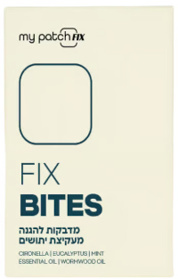 מדבקות להרחקת יתושים והגנה מעקיצות FIX BITES