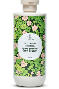 שמפו טבעי עם שמן צובקי ותמצית תלתן | מיכל סבון טבעי