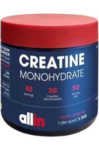 אבקת קריאטין | Allin