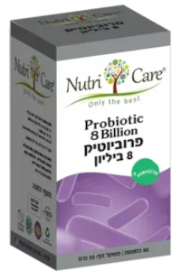 פרוביוטיקה 8 ביליון חיידקים | נוטרי קר