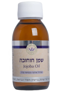 שמן חוחובה | עומר הגליל