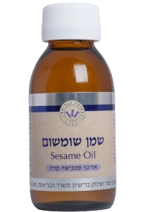 שמן שומשום | עומר הגליל