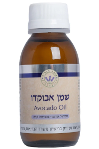 שמן אבוקדו בכבישה קרה | עומר הגליל