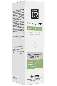 DERMO HAIR סרום לחיזוק סיב השערה | דוקטור עור