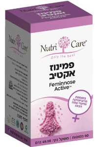 פמינוז אקטיב (די מאנוז) 60 כמוסות | נוטרי קר
