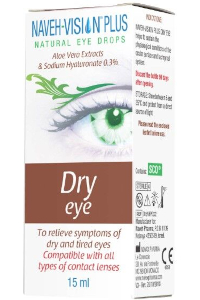 טיפות לעיניים יבשות | Dry eye | נוה פארמה