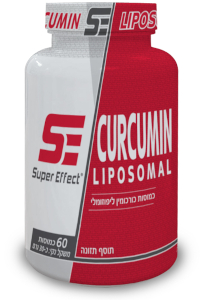 כורכומין | סופר אפקט