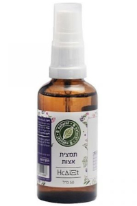 תרסיס תמצית אצות | B natural