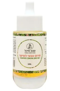 סרום טבעי לשיער עם שמן צובקי וחוחובה | מיכל סבון טבעי