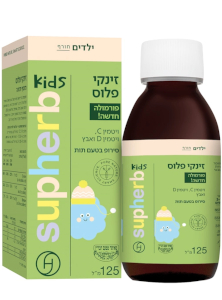 זינקי פלוס - סירופ ויטמין C, ויטמין D ואבץ לילדים | סופהרב
