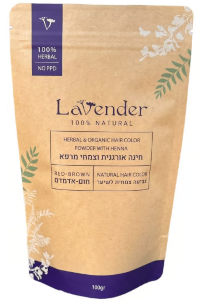 חינה אורגנית צבע טבעי לשיער - גוון חום-אדמדם | LAVENDER