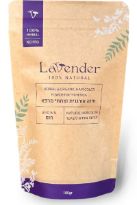 חינה אורגנית צבע טבעי לשיער - גוון חום | LAVENDER