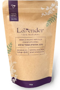 חינה אורגנית צבע טבעי לשיער - גוון חום שחור | LAVENDER