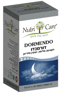 דורמנדו Dormendo - קל ללכת לישון | נוטרי קר