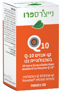 קו-אנזים Q-10 בטכנולוגיית ננו | נייצ׳רס פרו