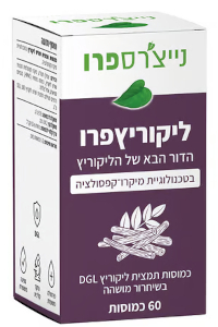 ליקוריץ פרו | נייצ'רס פרו