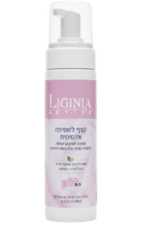 ליגיניה אקטיב קצף לשטיפה אינטימית להגיינה נשית | ניאופרם