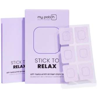 מדבקות להרגעה וסיוע במצבי לחץ STICK TO RELAX