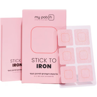 מדבקות ויטמינים וברזל לחיזוק הגוף STICK TO IRON