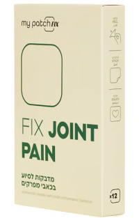 מדבקה לסיוע בכאבי מפרקים FIX JOINT PAIN