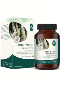 כמוסות קוהוש שחור Actaea racemosa | ברא צמחים