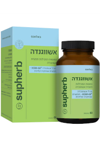 אשווגנדה | סופהרב