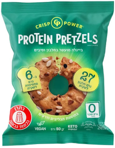 חטיף חלבון בייגלה אפוי עם תבלינים וזרעים CRISP POWER
