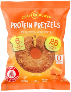 חטיף חלבון בייגלה אפוי בטעם צ'דר CRISP POWER