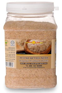 אבקת פסיליום אורגנית 300 גרם | סאן ליין