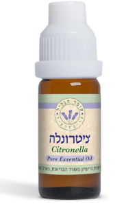 שמן אתרי ציטרונלה | עומר הגליל