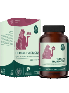 Herbal Hairmony | ברא צמחים