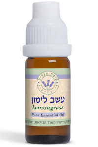 שמן אתרי עשב לימון (למון גראס) | עומר הגליל