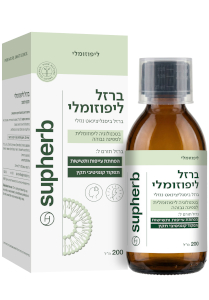 ברזל ליפוזומלי | סופהרב