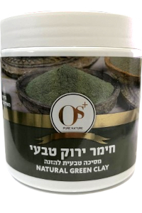 מסיכה טבעית חימר ירוק | +Os