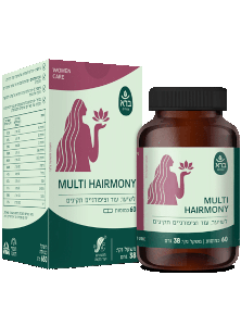 Multi Hairmony | ברא צמחים