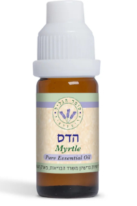 שמן אתרי הדס | עומר הגליל