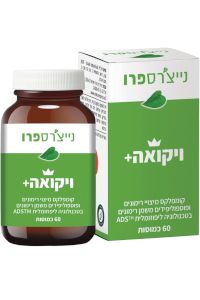 ויקואה+ | +Viqua | נייצ'רס פרו