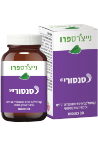 סנסורי | נייצ'רס פרו