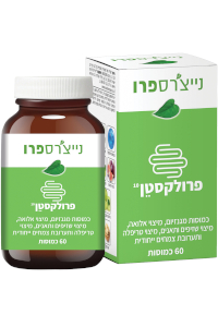 פרולקסטן | נייצ'רס פרו