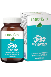 קנדיפרו10 | נייצ'רס פרו