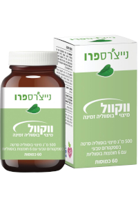 ווקוול | נייצ'רס פרו