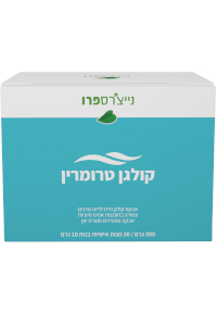 קולגן טרומרין | נייצ׳רס פרו