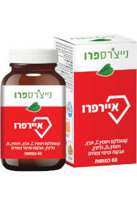 איירפרו | נייצ'רס פרו