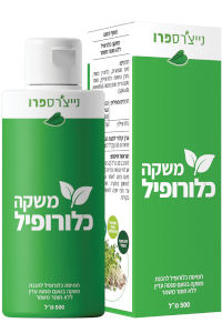 משקה כלורופיל | נייצ'רס פרו